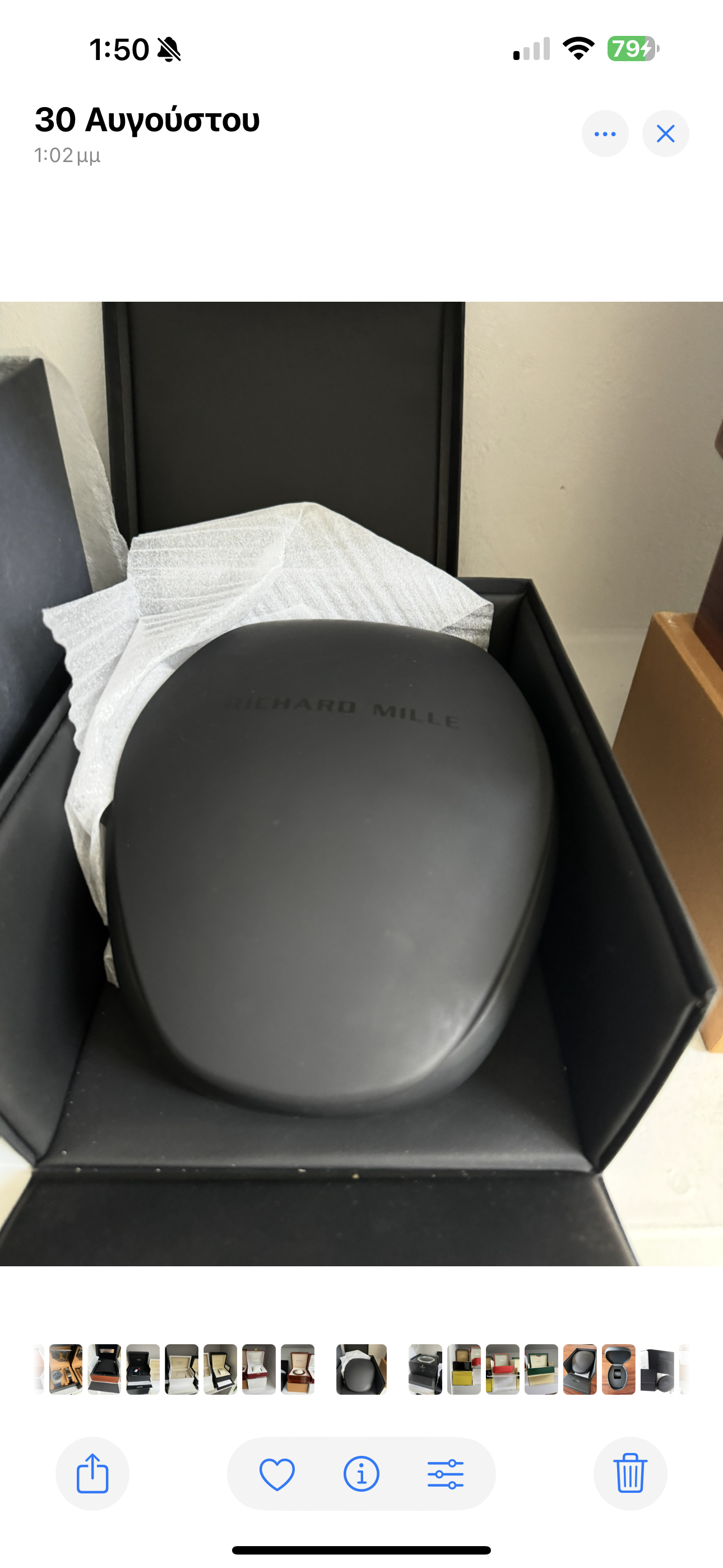 Richard Mille Box